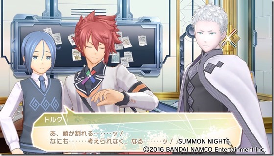 サモ623-2 - コピー サモ623-2 - コピー